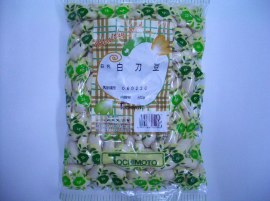 栃本　ナタマメ（白）白刀豆
